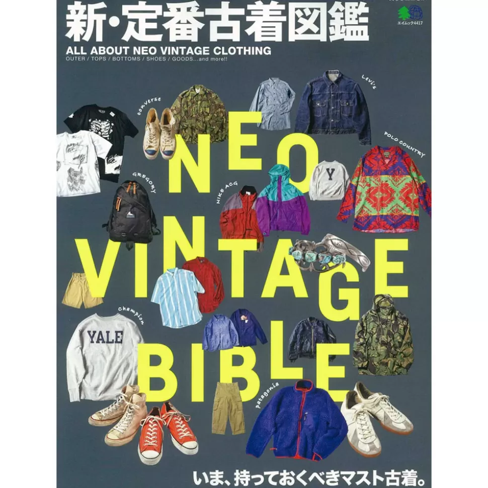 Livre - All About Neo Vintage Clothing>Merci Paris Flash Sale